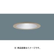 軒下ダウンライト 60W 昼白色 P 125 LGW71650LE1