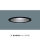 軒下ダウンライト 100W 電球色 B 150 LGW71780LE1