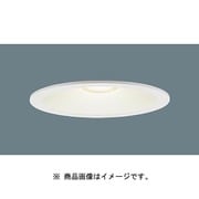 軒下ダウンライト 60W 電球色 W 150 LGW71662LE1