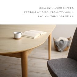 コスパクリエーション ダイニング 4点セット コスパクリエーション ダイニング 4点セット