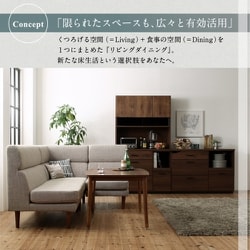 ヨドバシ.com - コスパクリエーション YS-218022/ダイニング