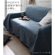 YS-219144 [かけるだけでソファが変わるデザインソファカバー kilyta ズレ防止ベルト2個付き カラー：グリーン]