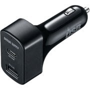USB Power Delivery対応カーチャージャー (2ポート・57W) CAR-CHR77PD