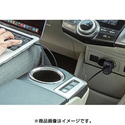 ヨドバシ.com - サンワサプライ SANWA SUPPLY CAR-CHR77PD [USB Power