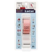 <限定> テープカッター LaCut(ラカット) SNPC2 W S4834623