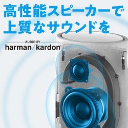 ヨドバシ.com - ネットギアジャパン NETGEAR Orbi Voice
