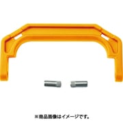 TAK13SHDOR [TRUSCO プロテクターツールケースTAK13S用ハンドル オレンジ]