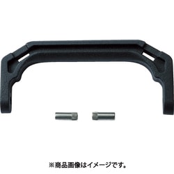 TAK13SMHDBK [TRUSCO プロテクターツールケースTAK13SM用ハンドル 黒]