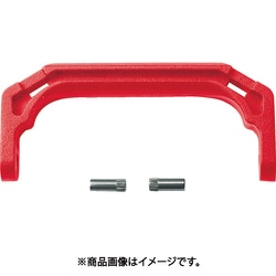 TAK13SMHDRE [TRUSCO プロテクターツールケースTAK13SM用ハンドル 赤]