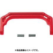 TAK13SMHDRE [TRUSCO プロテクターツールケースTAK13SM用ハンドル 赤]