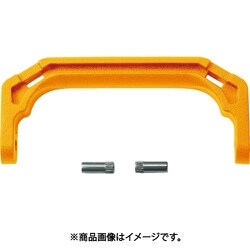 TAK13SMHDOR [TRUSCO プロテクターツールケースTAK13SM用ハンドル オレンジ]