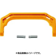 TAK13MHDOR [TRUSCO プロテクターツールケースTAK13M用ハンドル オレンジ]
