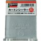 TRUSCO カートンシーラー用フラップ 23305A