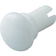 TRUSCO プッシュリベット 板厚2.9~3.6mm 穴径2.1Φ 長さ4.8 白 50個入 TPR2048W