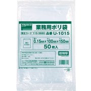 U2030 [TRUSCO 0.15mm厚手ポリ袋 縦300×横200  透明 (50枚入)]