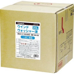 WW20 [TRUSCO ウインドウオッシャー液20L -6℃まで対応]