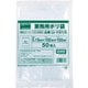 U3448 [TRUSCO 0.15mm厚手ポリ袋 縦480×横340  透明 (50枚入)]