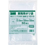 U3448 [TRUSCO 0.15mm厚手ポリ袋 縦480×横340  透明 (50枚入)]