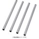 PEW6HM16SET [TRUSCO フェニックスワゴン 支柱 H600用 4本入]