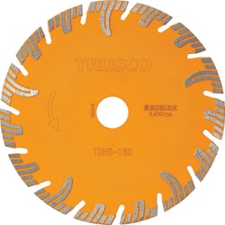 TDHS180 [TRUSCO ダイヤモンドカッタープロテクトセグメント 180×2.4T×25.4]