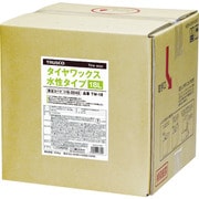 TRUSCO タイヤワックス 18L 水性タイプ TW18