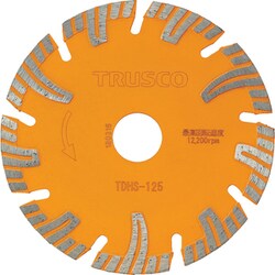 TDHS125 [TRUSCO ダイヤモンドカッタープロテクトセグメント 125×2.2T×22]