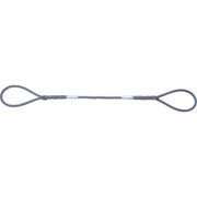 GRS12S2 [TRUSCO Wスリング ソフトタイプ ケーブルレイド 12mmX2.0m]