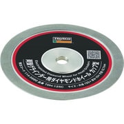 TDH125C [TRUSCO 両頭グラインダー用ダイヤモンドホイール カップ型 125×10×12.7H]