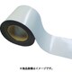 TRUSCO 薄型高比重EPDMテープ 1.5厚×100幅×10m UKEPDM151010T