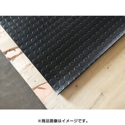 TKT-101 トラックマット TRUSCO 厚さ3mm 1枚 TKT-101 - 【通販