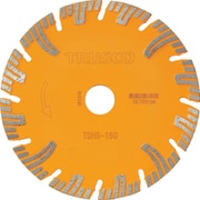 TDHS150 [TRUSCO ダイヤモンドカッタープロテクトセグメント 150×2.2T×22]