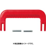TAK13LHDRE [TRUSCO プロテクターツールケースTAK13ML/L/XL用ハンドル 赤]