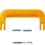 TAK13LHDOR [TRUSCO プロテクターツールケースTAK13ML/L/XL用ハンドル オレンジ]