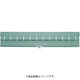 TRUSCO LVE型キャビネット用パーテーション H115用 LPA115