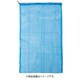 TRUSCO メッシュ回収袋 35×20cm (50枚セット) TMK352050
