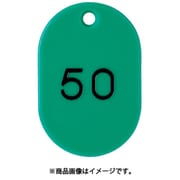TKFS2650GN [TRUSCO 番号入小判札 小 45×30 26～50 緑]