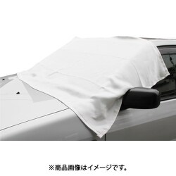 TRUSCO(トラスコ中山):スパッタシートシリカクロス 0.64mm厚 1000幅X10M巻 TSC-06-R オレンジブック 8366943 スパッタシートシリカクロス 0.64mm厚 1000幅X10M巻 TSC-06-R