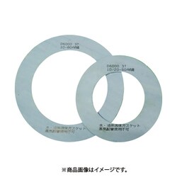 TRUSCO ガスケット フランジ内パッキン  10K 250A 1.5T D600010K250A1.5TRF