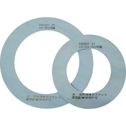 TRUSCO ガスケット フランジ内パッキン 5K40A2T D60005K40A2TRF