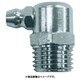 TGNCG14 [TRUSCO グリスニップル C型G1/4 3個入]