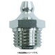 TGNAG14 [TRUSCO グリスニップル A型 G1/4 3個入]
