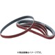 TSB12800 [TRUSCO スモールベルト 12×330 #800 50本入]