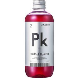 カラタス シャンプー ヒートケア Pk 250ml [シャンプー]