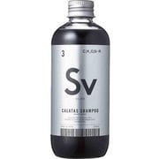 カラタス シャンプー ヒートケア Sv 250ml [シャンプー]