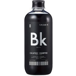 カラタス シャンプー ヒートケア Bk 250ml [シャンプー]