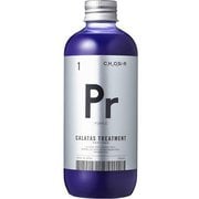 カラタス トリートメント ヒートケア Pr [トリートメント]