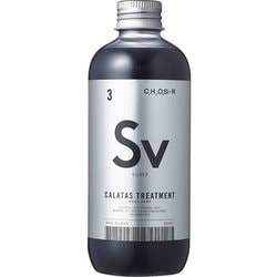 カラタス トリートメント ヒートケア Sv [トリートメント]