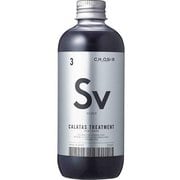 カラタス トリートメント ヒートケア Sv [トリートメント]