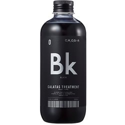カラタス トリートメント ヒートケア Bk [トリートメント]