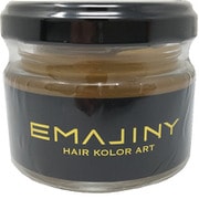 EMAJINY ヘアカラーワックス Sax Gold S46 30g